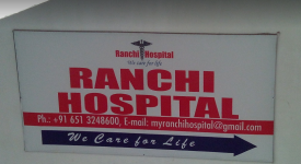 Ranchi Hospital & Research Centre - Purulia Rd - Ranchi