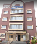 Summer Hospital & Research Centre - Hatia - Ranchi