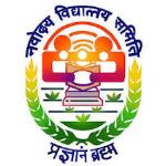 Jawahar Navodaya Vidyalaya - Dumka