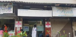 Advance Hair Transplant Clinic - Vapi