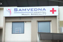 Samvedna Hospital - Vapi