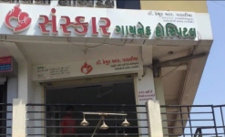Sanskar Hospital - Valsad