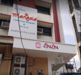 Marigold Children Hospital - Silvassa