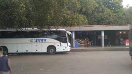 R K Tours & Travels - Chandigarh