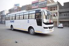 Tung Travels - Chandigarh