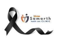 Shree Samarth Clinic - Sambhaji Nagar - Kolhapur