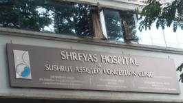 Shreyas Hospital - Rajarampuri - Kolhapur