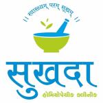 Sukhada Homoeopathic Clinic - Shahupuri - Kolhapur