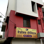 Tejomay Eye Hospital - Uttareshwar Peth - Kolhapur