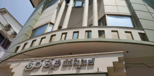 Sri Ratnam Hospital - Pogathota - Nellore