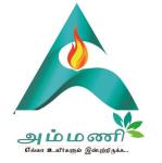 Ammani Hospitals - Gandhi Rd - Salem