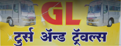 G.L.Tour & Travels - Nagpur