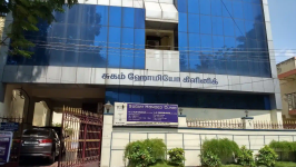 Sugam Homoeo Clinic - Peramanur - Salem