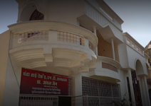 Chandra Hi Tech Ent Clinic - Jhansi