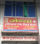 Jenya Hospital - Jhansi
