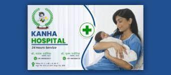 Kanha Hospital - Jhansi