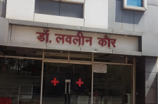 Lavleen Kaur Hospital - Jhansi