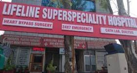 Lifeline Superspecaility Hospital And Heart Center - Jhansi