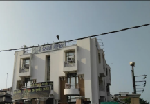 Maa Sherawali Hospital - Jhansi