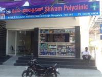 Shivam Poly Clinic - Jhansi