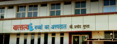 Vatsalya Child Hospital - Jhansi