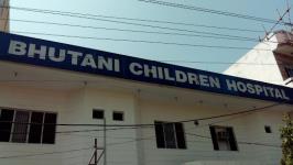 Bhutani Children Hospital - Gujral Nagar - Jalandhar
