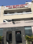 Chawla Children Hospital - Shaheed Udham Singh Nagar - Jalandhar