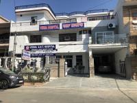 Uppal Hospital - BSF Campus - Jalandhar