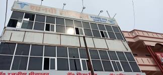 Shanvi Hospital - Phase 3 - Gorakhpur