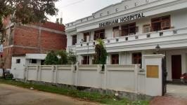 Shubham Hospital - Kunraghat - Gorakhpur