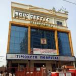 Timoneer Hospital - Mohaddipur - Gorakhpur