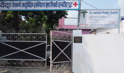 Veda Panchakarma Hospital - Basaratpur - Gorakhpur