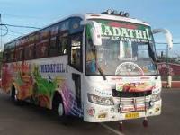 Madathil Tours & Travels - Thiruvananthapuram