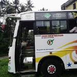 Blue Bird Holidays - Thiruvananthapuram