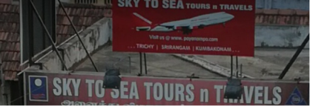 Sky To Sea Tours N Travels - Trichy