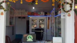 Krishna Medical Store - Bengabad - Giridh