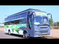 New Pooja Travels - Chikmagalur