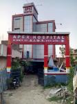 Apex Hospital - Ashok Nagar - Patna