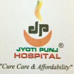 Baby & Child Hospital - Sadhnapuri - Patna