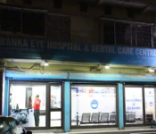 Banka Eye Hospital In Patna - Patliputra - Patna