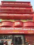 Capital Hospital - Maulana Azad Nagar - Patna