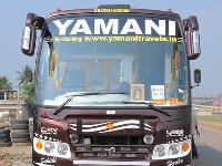 Yamani Tours And Travels - Guntur