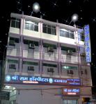 Shri Ram Hospital & Research Centre - Lohia Nagar - Patna
