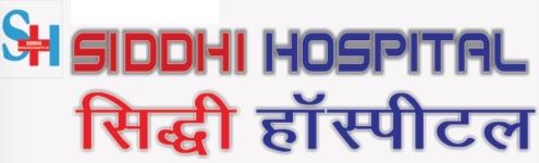 Siddhi Hospital Patna - Hanuman Nagar - Patna