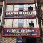 Swastik Hospital - Mithapur - Patna