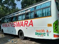 Sri Venkateswara Travels - Guntur