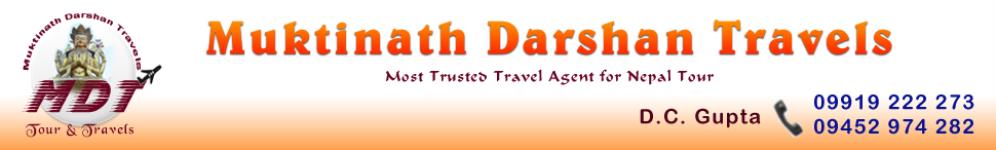Muktinath Yatraa - Gorakhpur