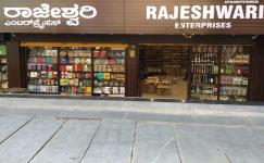 Rajeshwari Enterprises - Basavanagudi - Bangalore