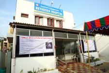 Bethesda Hospital - Periyar Nagar - Erode