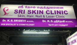 Sri Skin Clinic - Surampatti - Erode